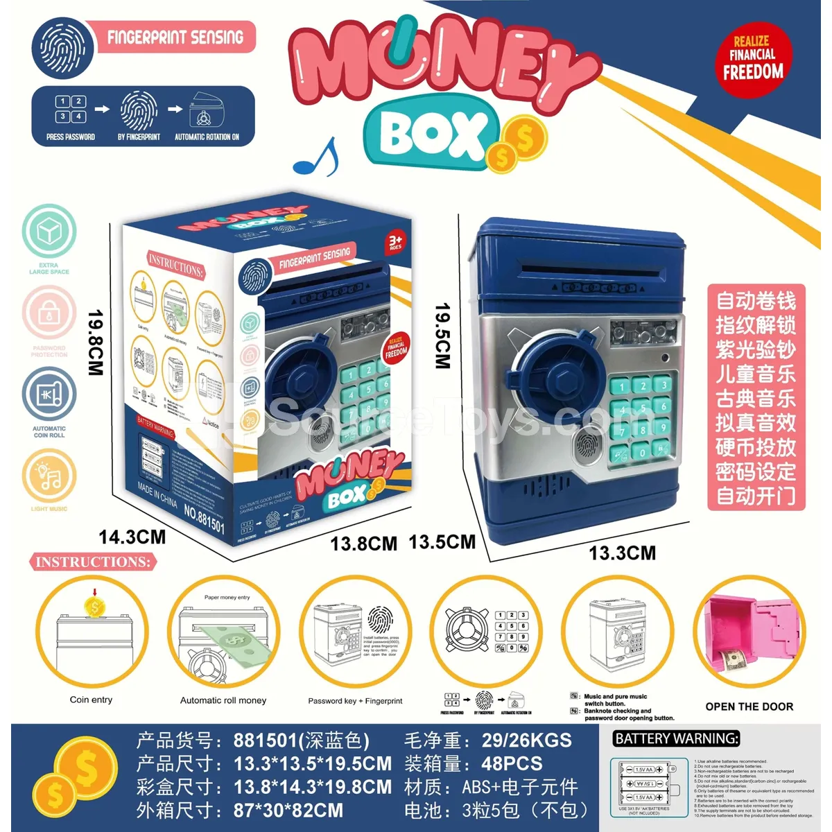 Electric Money Bank with UV and Fingerprint Scanner, Dark Blue
