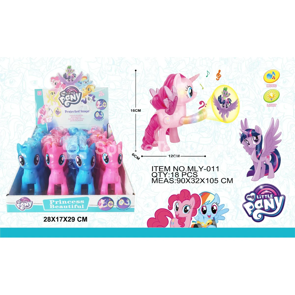 My Little Pony Set (12 pcs) My Little Pony Set (12 pcs)