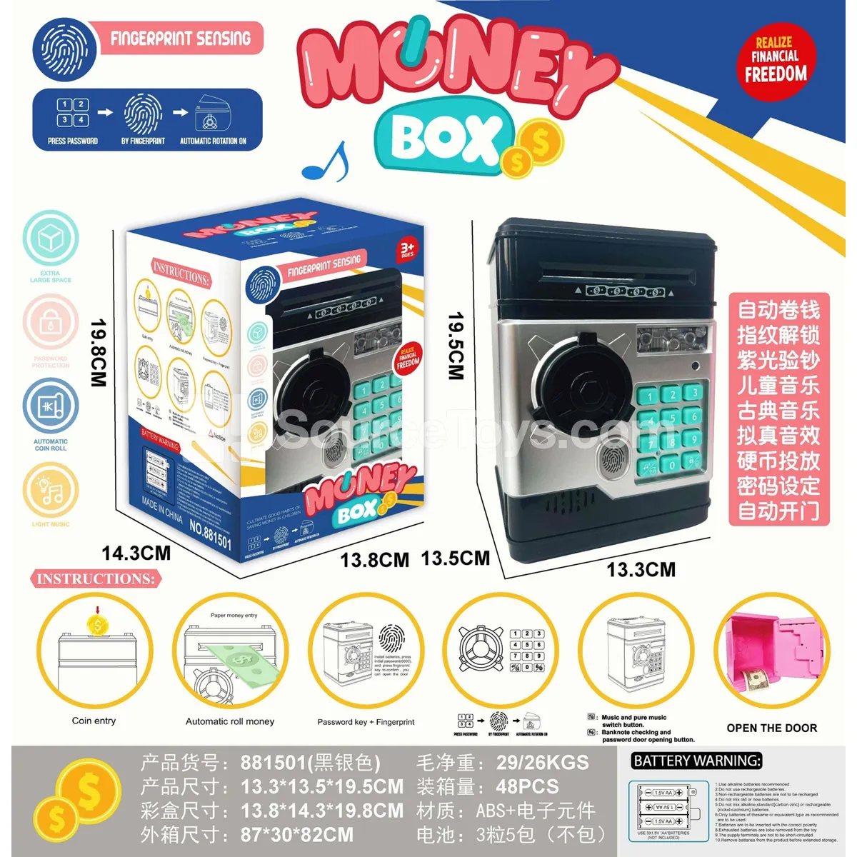 Electric Money Bank with Bill Detector & Fingerprint Lock, Black-Silver