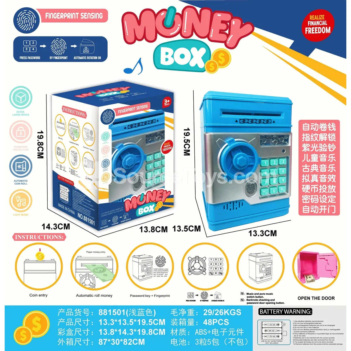 Electric Money Bank with Bill Validator & Fingerprint Lock, Light Blue