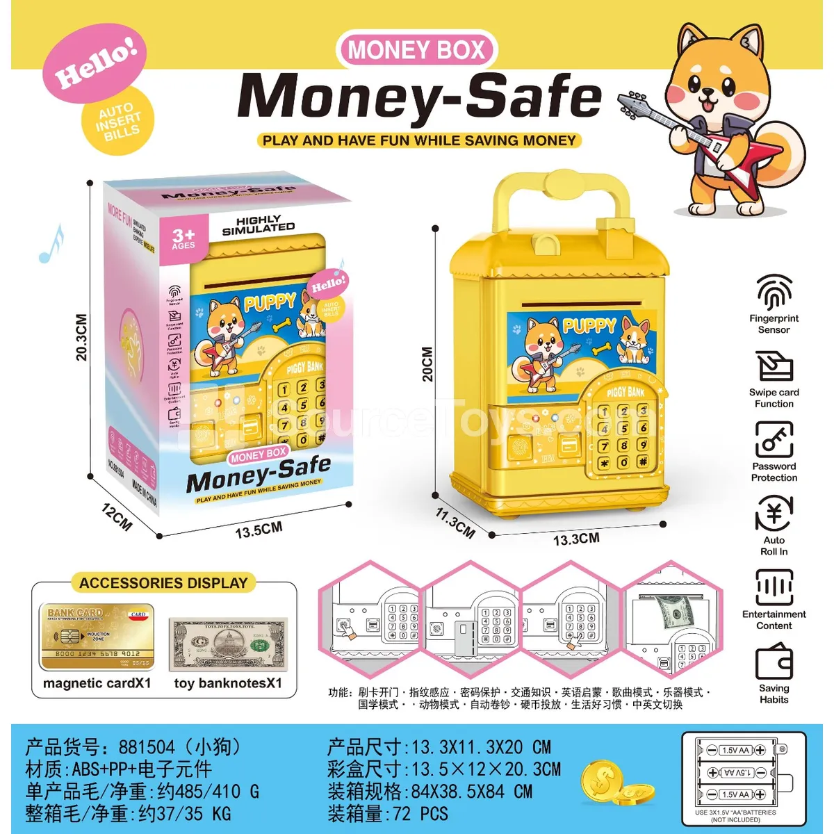 Simulated Card Swipe & Fingerprint Money Bank Dog House