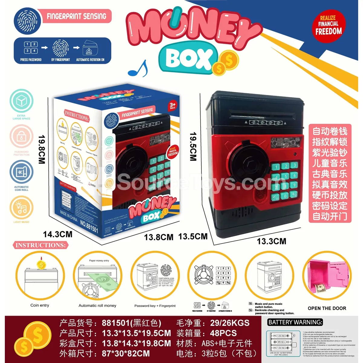 Electric Money Box with Bill Detector & Fingerprint Lock - Black & Red