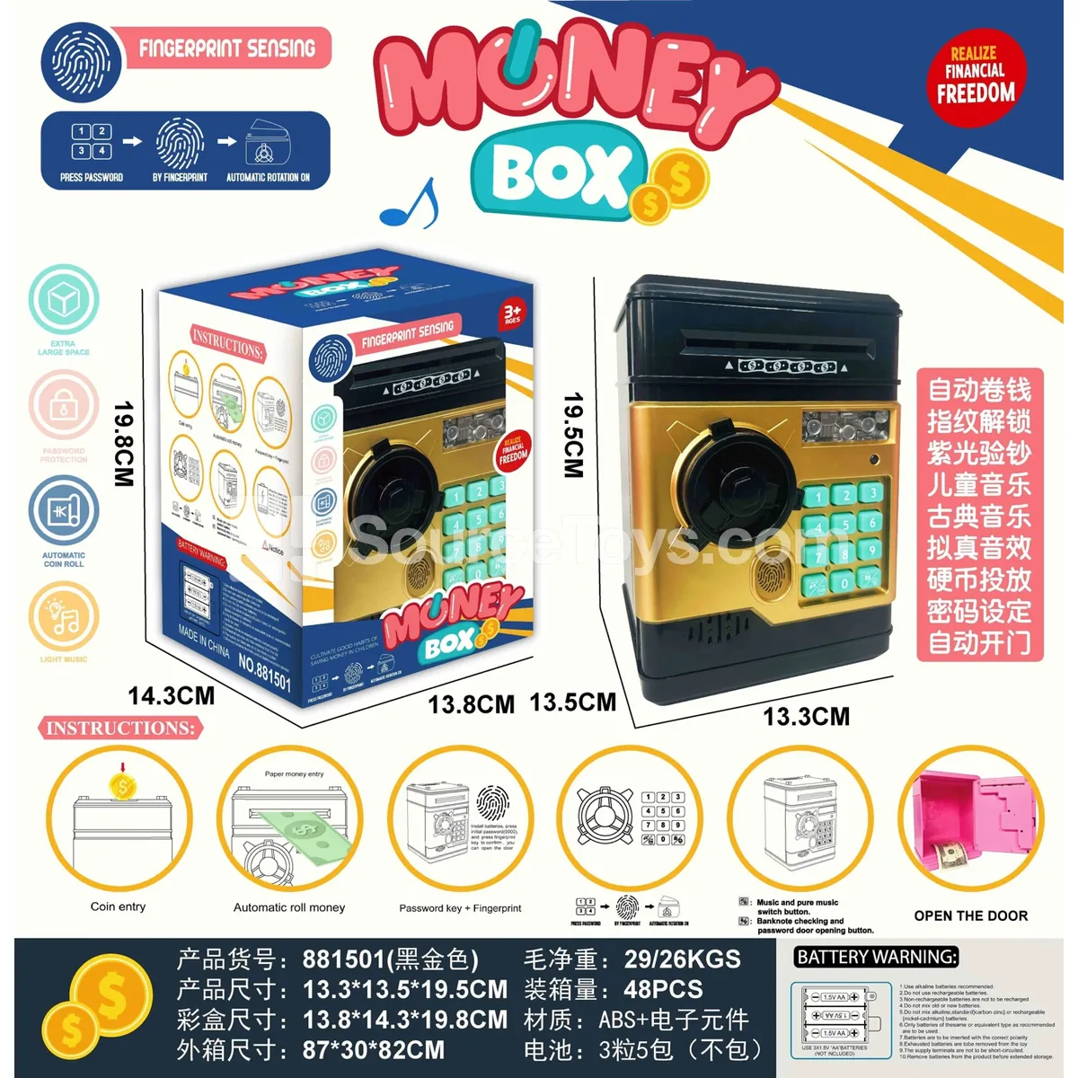 Electric Money Bank with Banknote Verification & Fingerprint Lock, Black-Gold