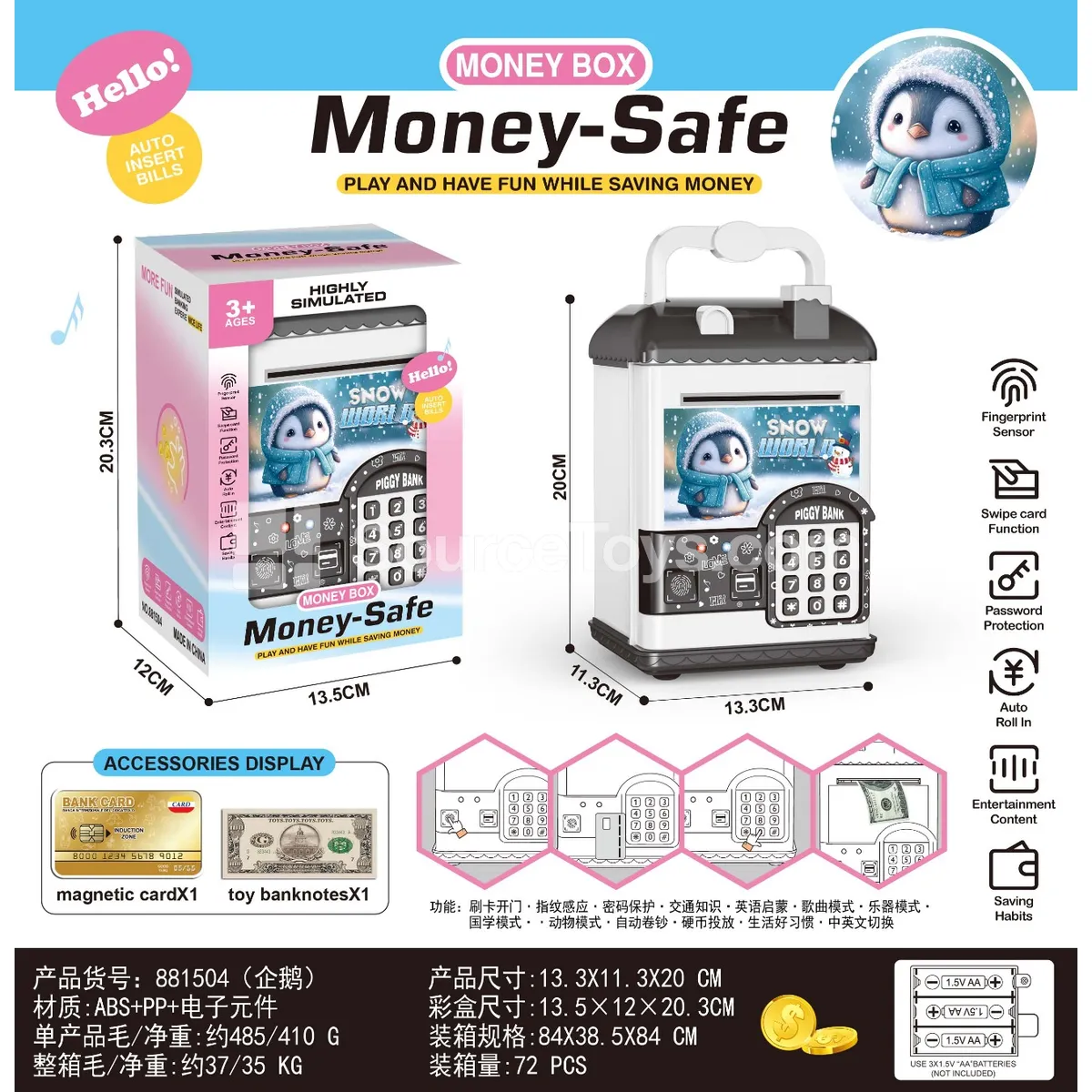 Penguin House Simulated Swipe & Fingerprint Coin Bank