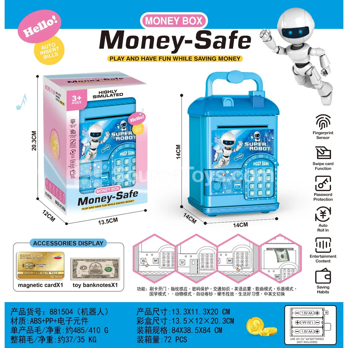 Simulated Card Swipe Fingerprint Money Bank