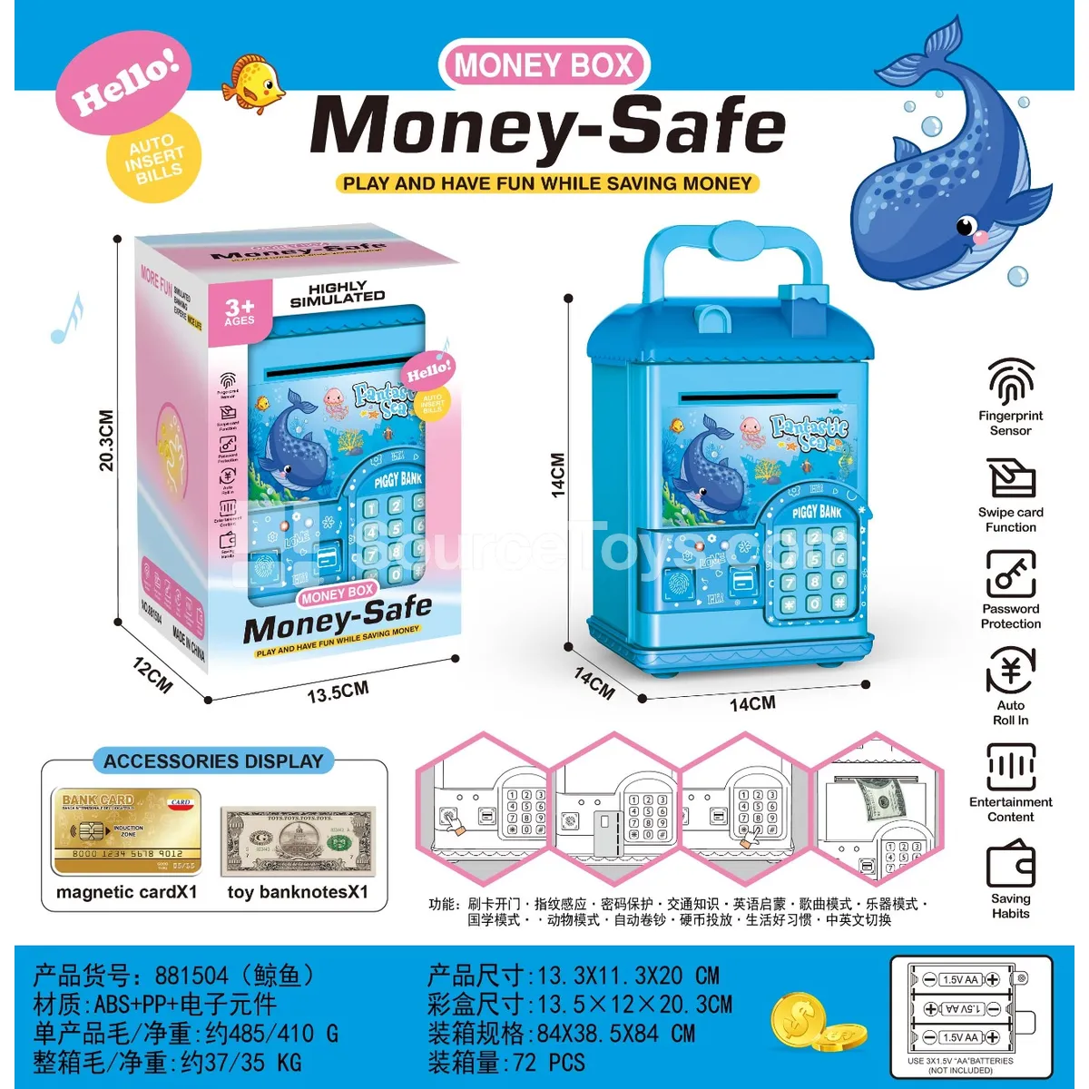 Whale House Simulated Card & Fingerprint Coin Bank