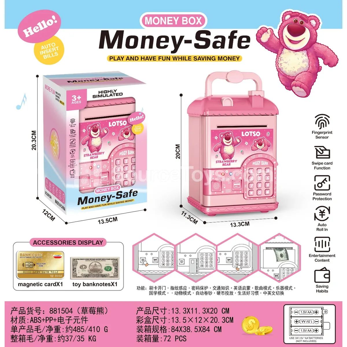 Strawberry Bear House Simulation Fingerprint Coin Bank Strawberry Bear House Simulation Fingerprint Coin Bank
