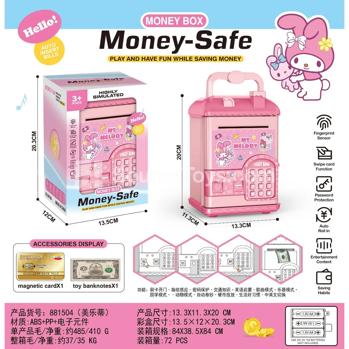My Melody House Simulation Fingerprint Piggy Bank