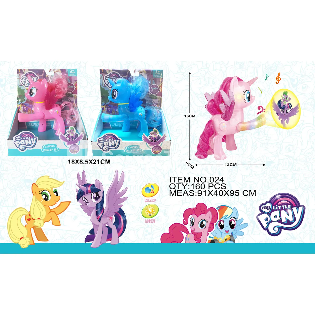 Display Box Projection Light Music My Little Pony (1 per Box) Display Box Projection Light Music My Little Pony (1 per Box)