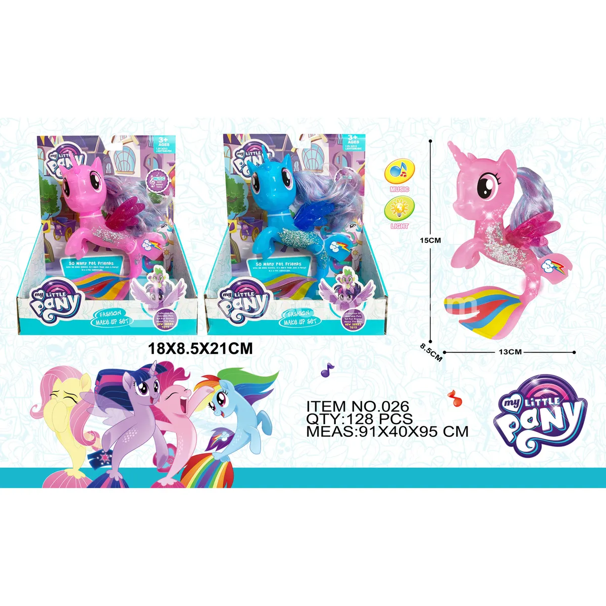 Light & Music My Little Pony Mermaid (1pc/box)