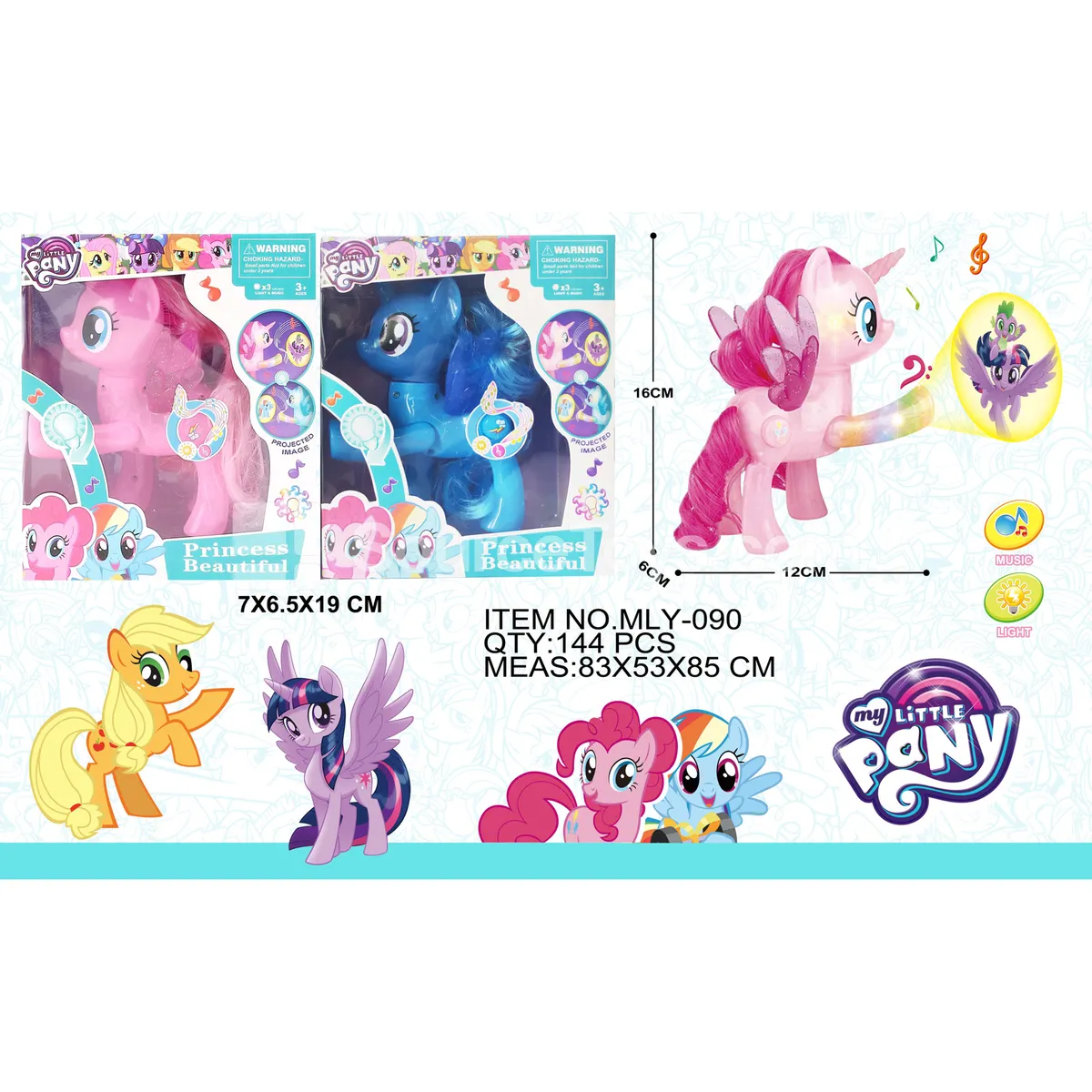 My Little Pony Projection Light & Music Toy My Little Pony Projection Light & Music Toy