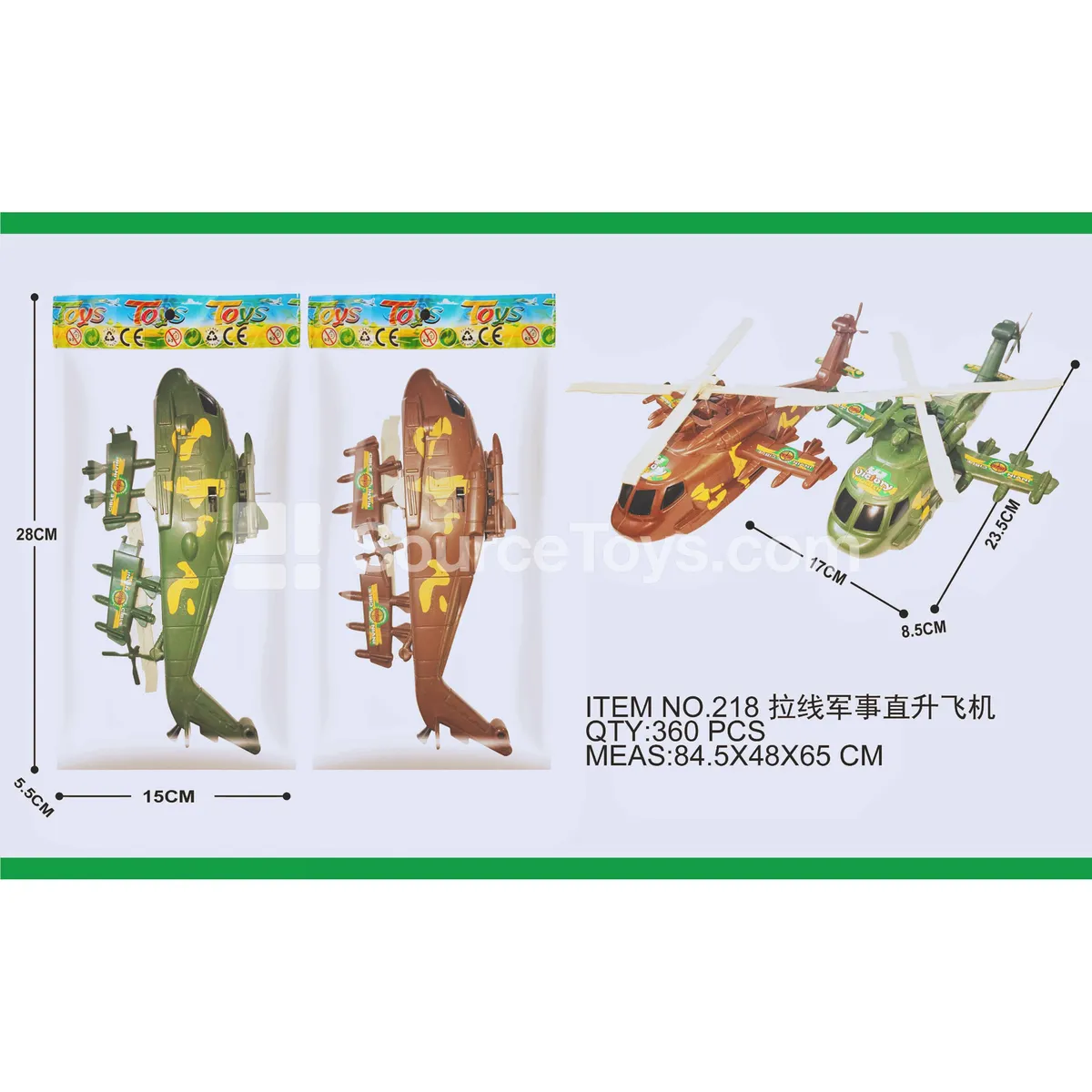 Pull-back Military Helicopter 2 Colors Assorted