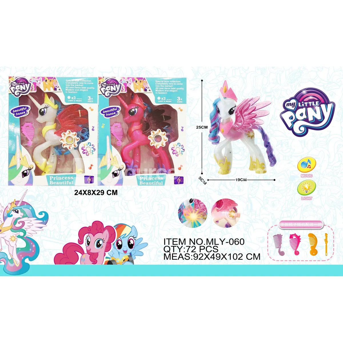 My Little Pony Fashion Doll with Lights and Music My Little Pony Fashion Doll with Lights and Music