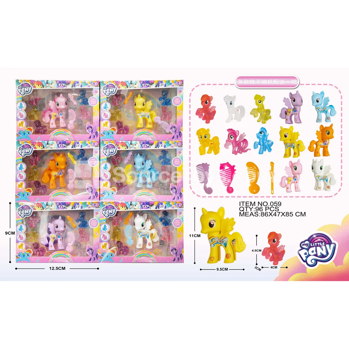 My Little Pony Set with 6 PVC Ponies, Comb & Hair Clip My Little Pony Set with 6 PVC Ponies, Comb & Hair Clip