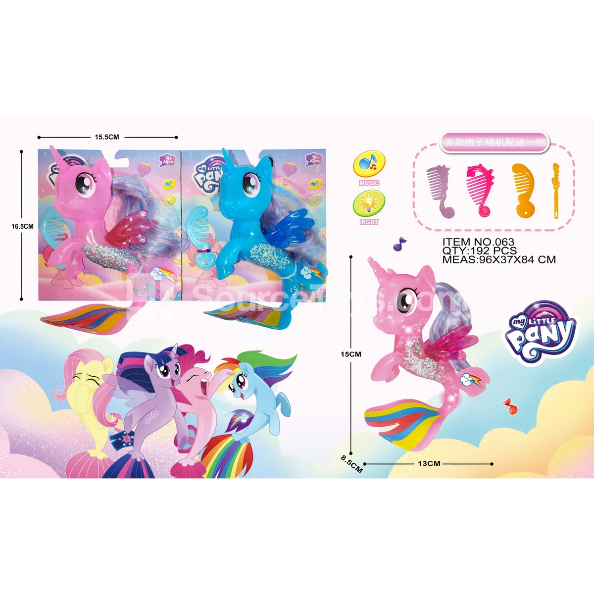 My Little Pony Mermaid Doll with Comb, Light & Music