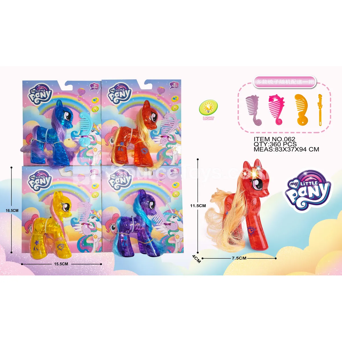 My Little Pony Doll with Comb and Light My Little Pony Doll with Comb and Light