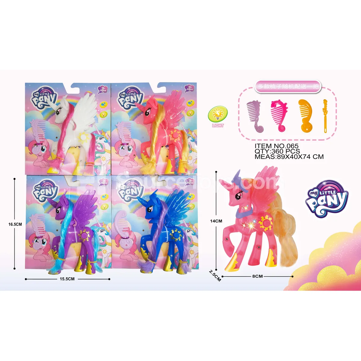 My Little Pony Fashion Doll with Comb and Light My Little Pony Fashion Doll with Comb and Light