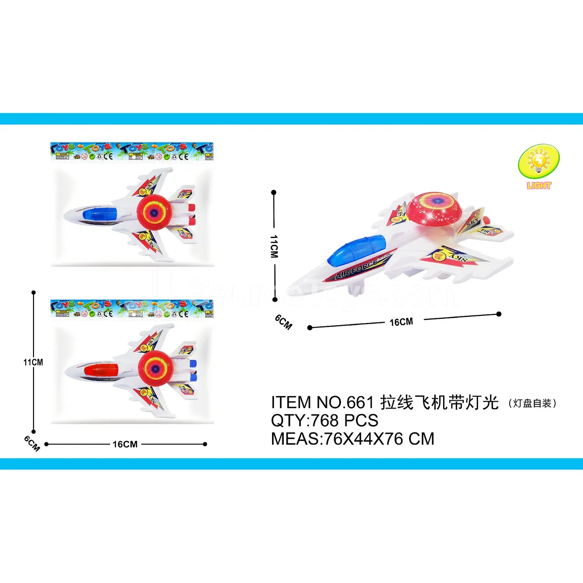 Pull String Plane with Lights