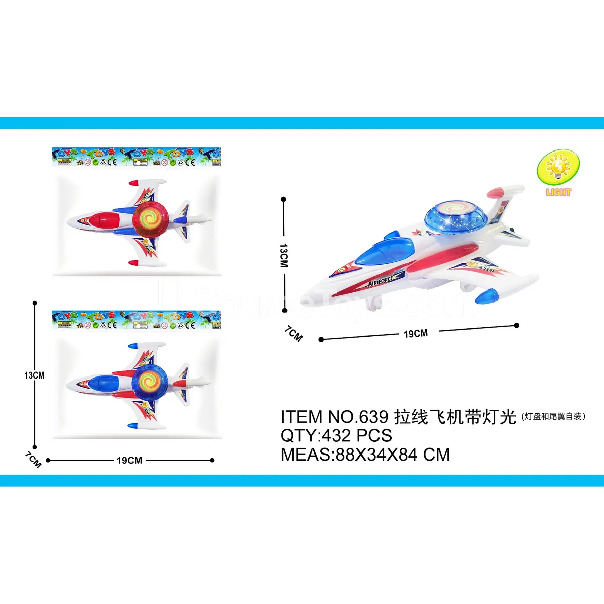 Pull String Airplane with Lights