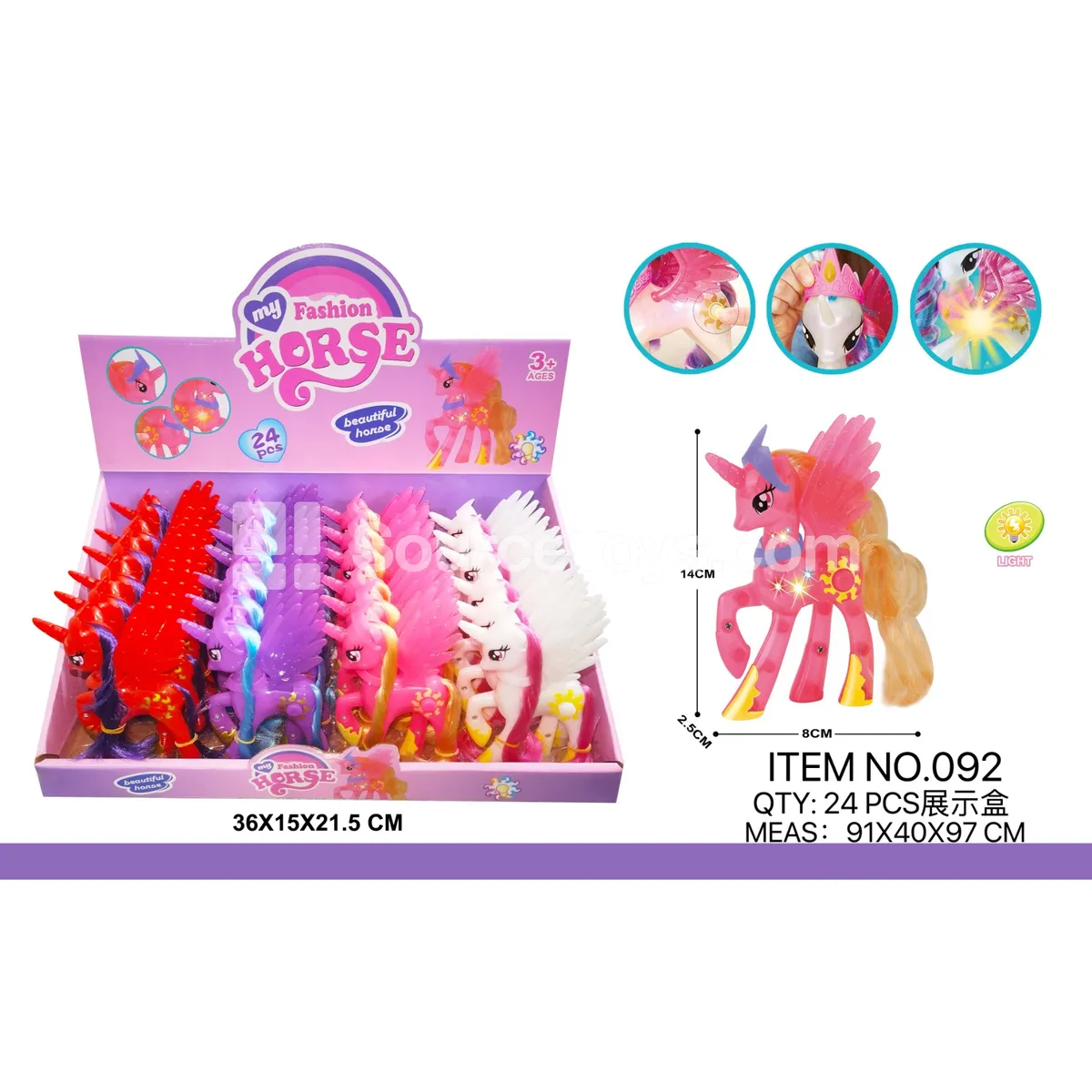 Solid Glitter Unicorn Display Box (24 pcs) Solid Glitter Unicorn Display Box (24 pcs)