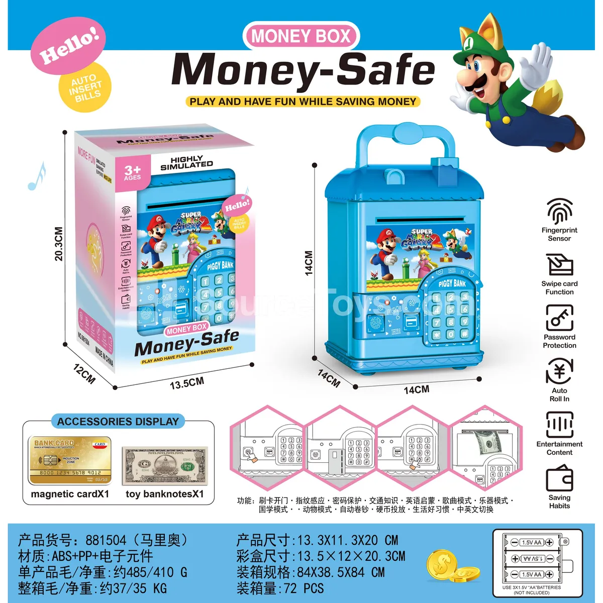 House-Shaped Simulation Card & Fingerprint Piggy Bank