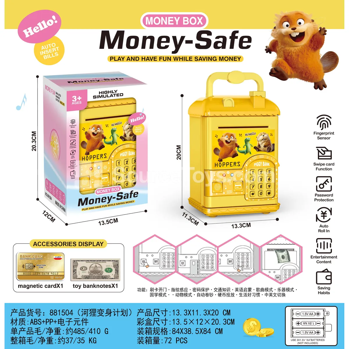 Simulated House Fingerprint & Card Piggy Bank