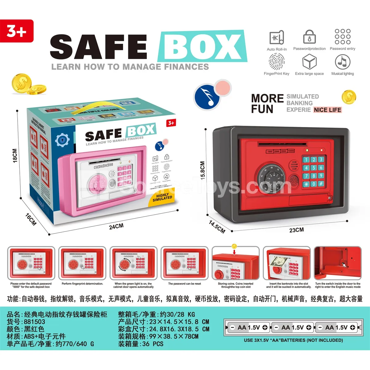 Electric Fingerprint Piggy Bank Safe Electric Fingerprint Piggy Bank Safe