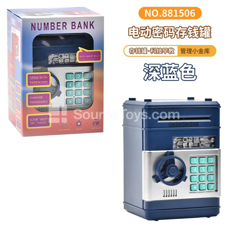 ABS Classic Electric Money Box (Dark Blue) with Protective Film