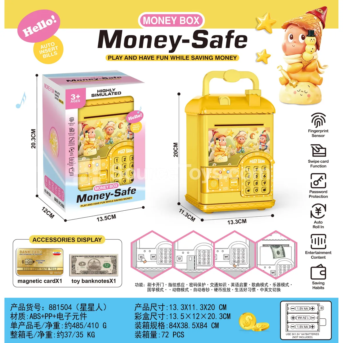 Simulated House ATM Money Bank with Card Swipe & Fingerprint