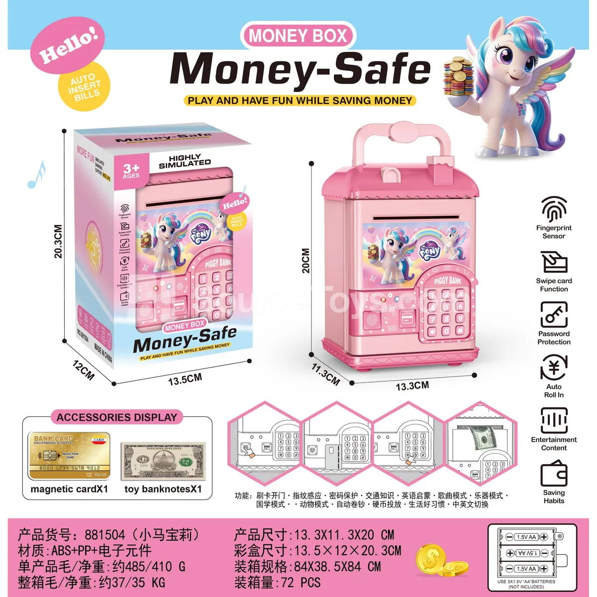 House-Shaped Simulated Swipe & Fingerprint Piggy Bank
