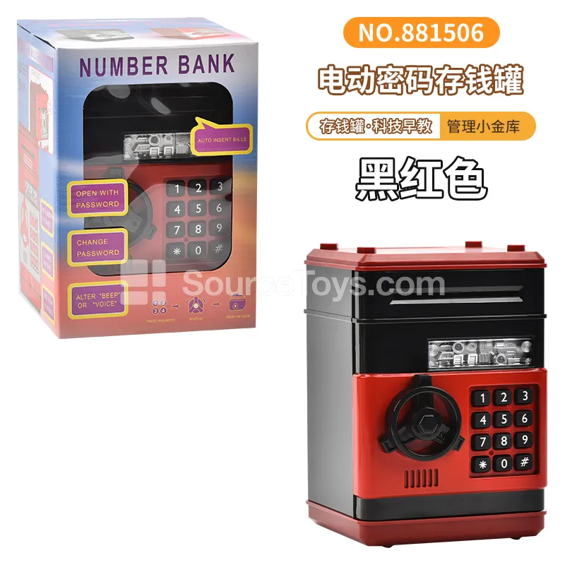 ABS Classic Electric Coin Bank (Black & Red) with Protective Film
