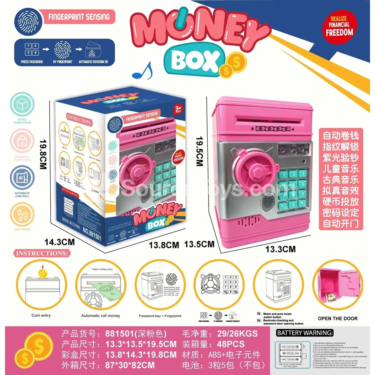Electric Coin Bank with Bill Validator & Fingerprint Lock, Deep Pink