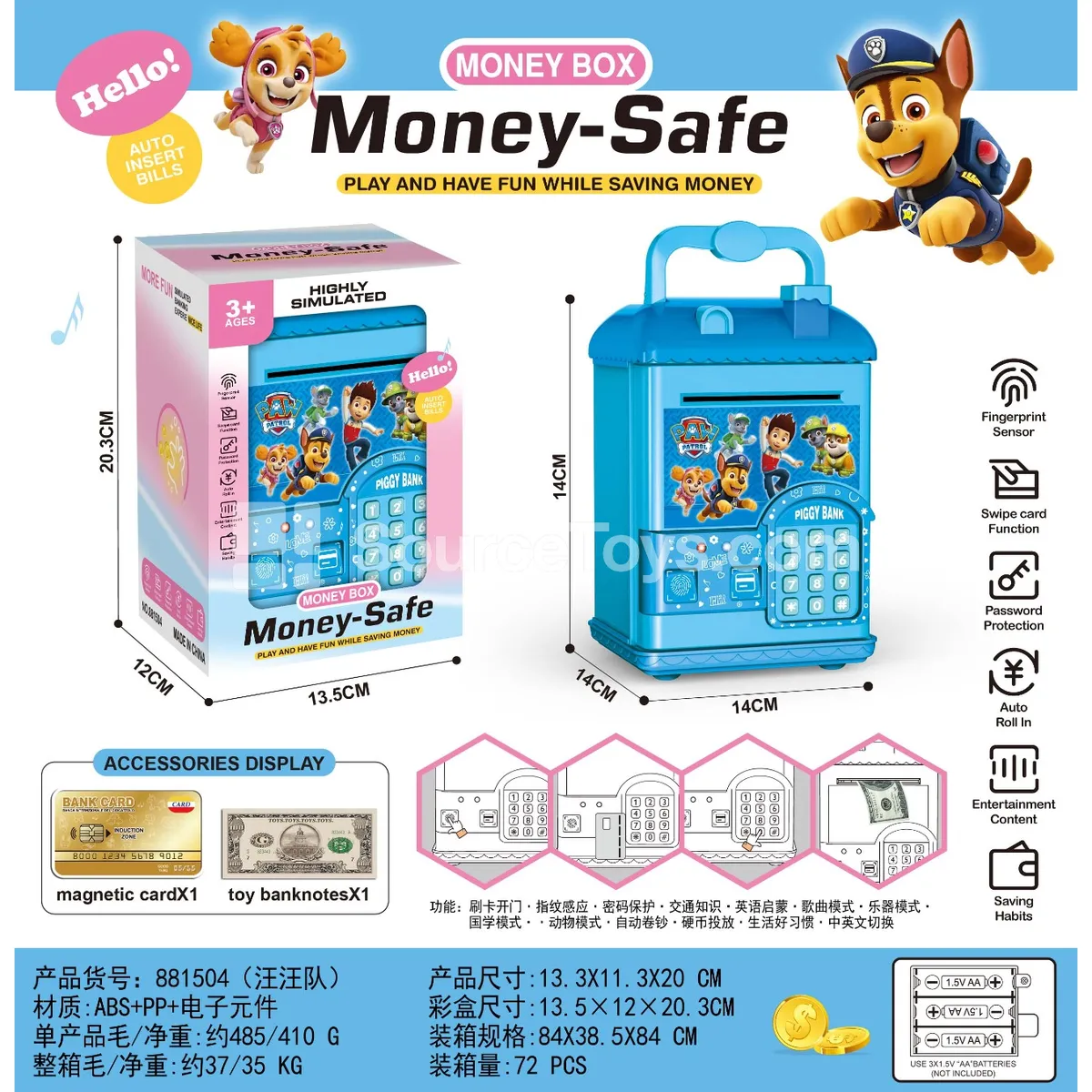 Paw Patrol House ATM Piggy Bank with Card and Fingerprint