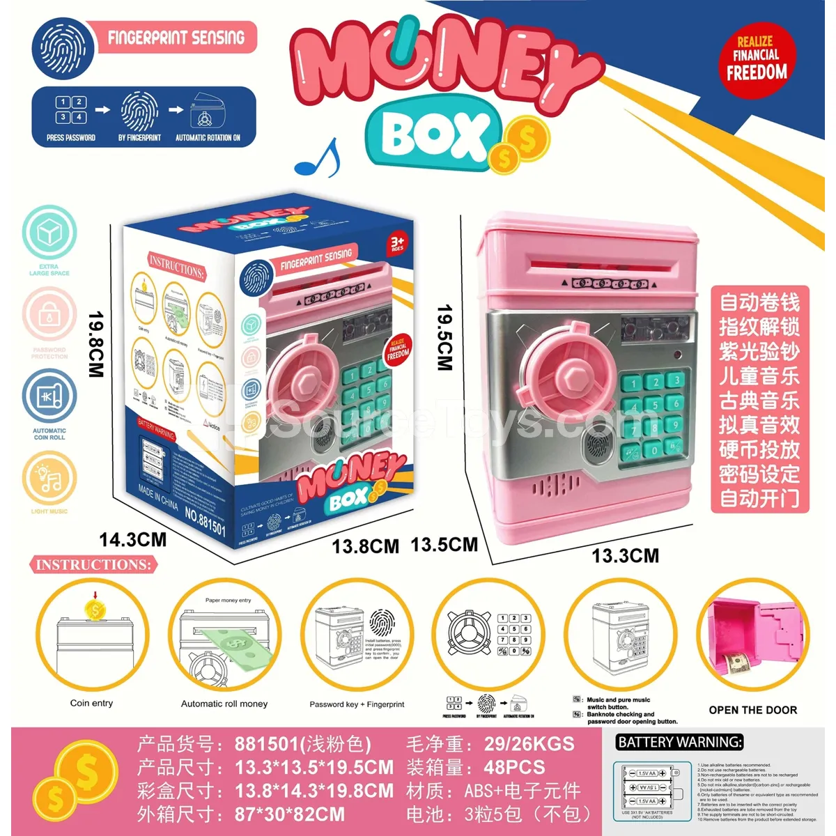 Electric Money Bank with Bill Verification & Fingerprint Lock, Light Pink