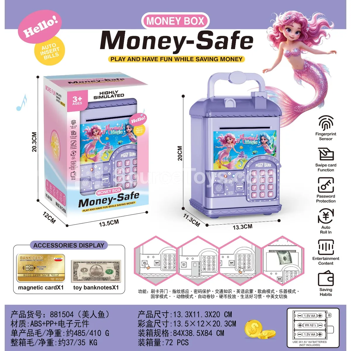 Mermaid House Fingerprint & Card Money Bank