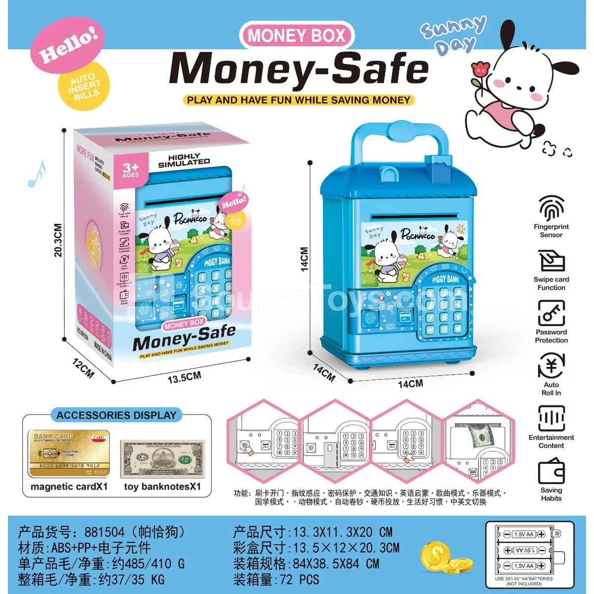 Pochacco House Simulation Fingerprint Coin Bank