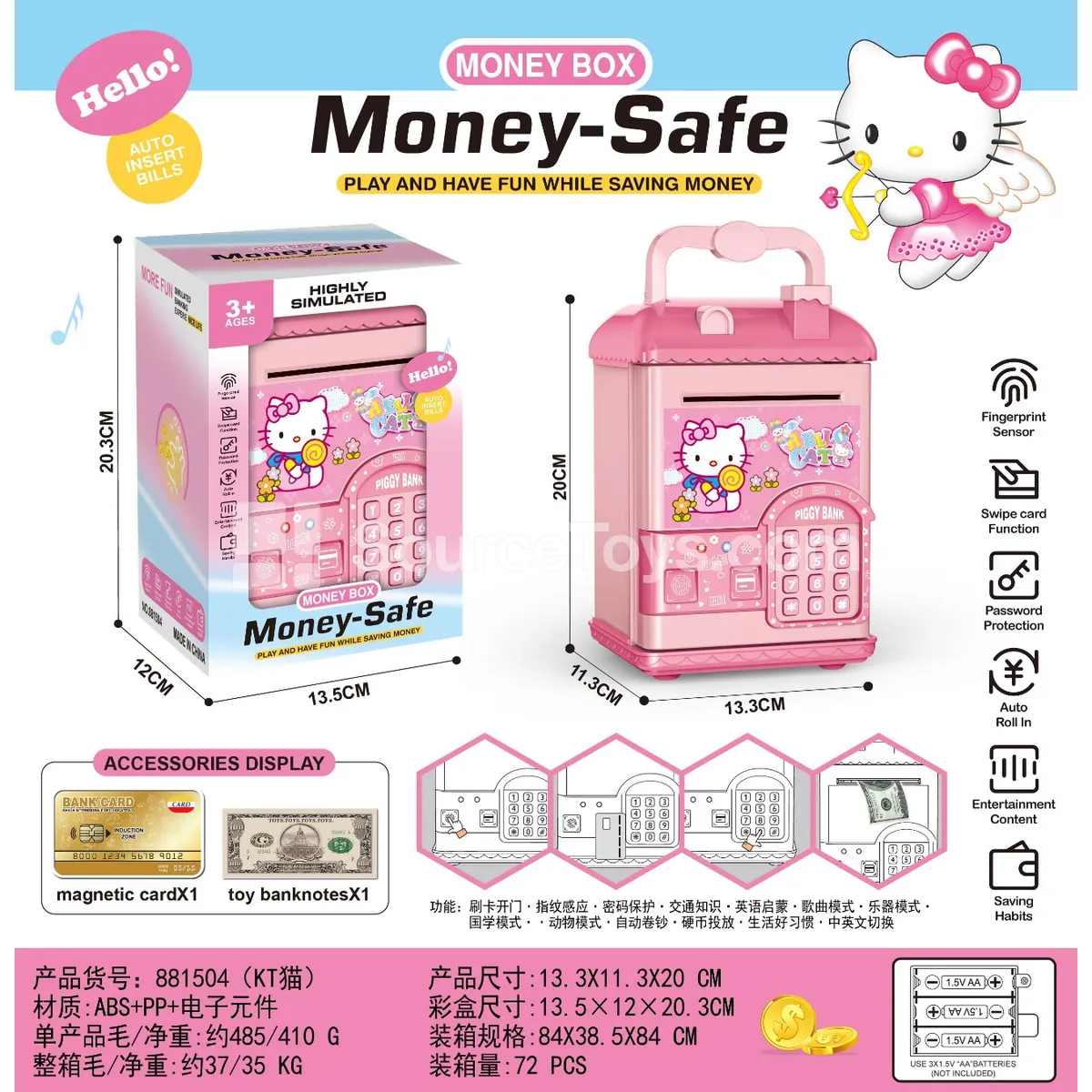 House-shaped Fingerprint Piggy Bank with Card Swipe