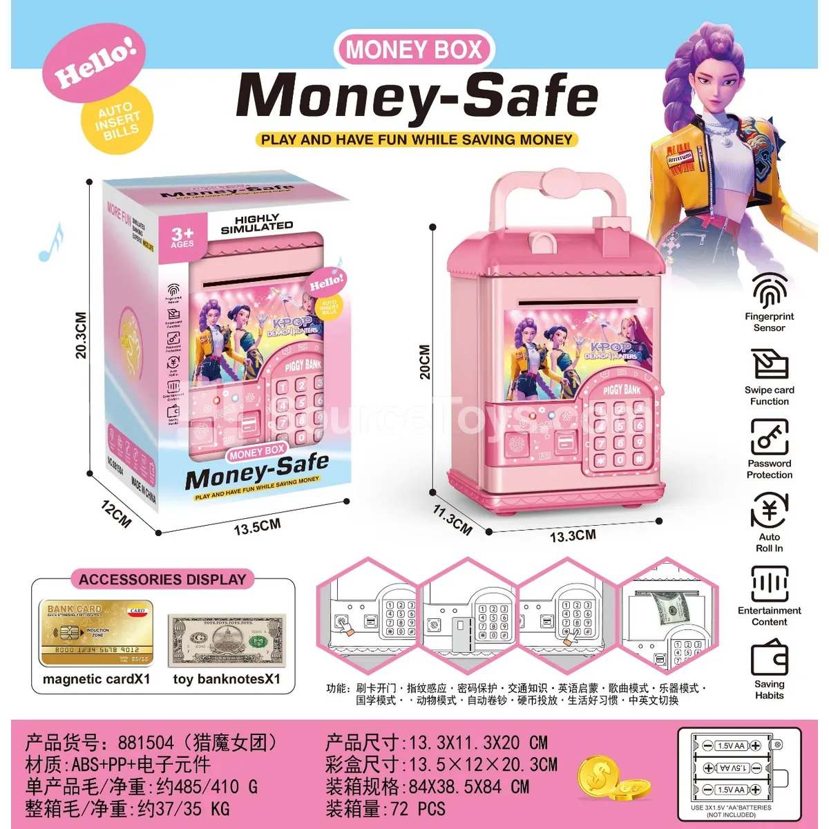 Fingerprint & Card-Scanning Money Bank with House Design