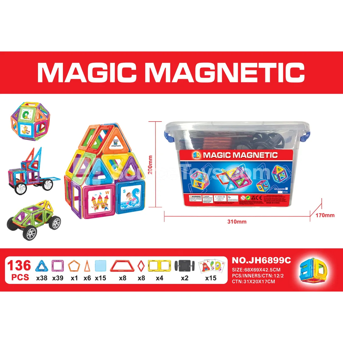 Magnetic Building Tiles Barrel (136pcs) Magnetic Building Tiles Barrel (136pcs)