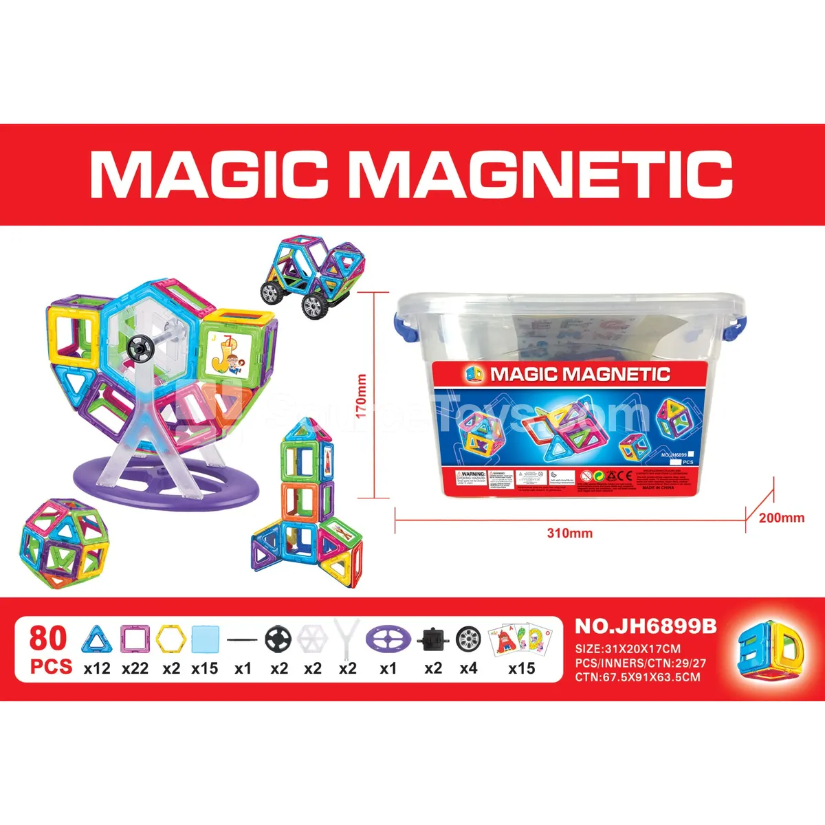 Magnetic Building Tiles Barrel (80pcs) Magnetic Building Tiles Barrel (80pcs)