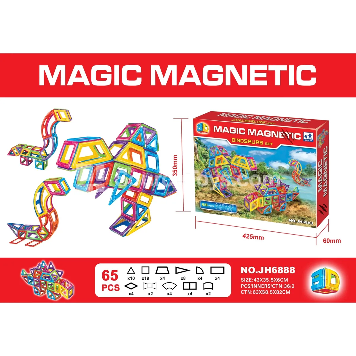 65pcs Magnetic Building Blocks 65pcs Magnetic Building Blocks