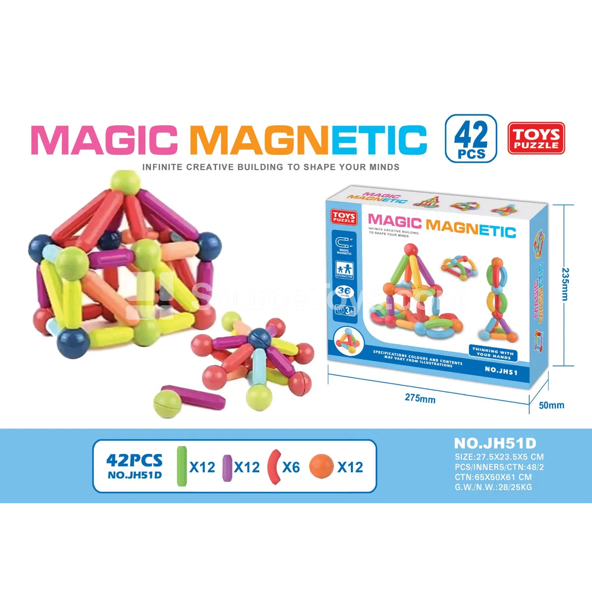 Magnetic Stick 42pcs Magnetic Stick 42pcs