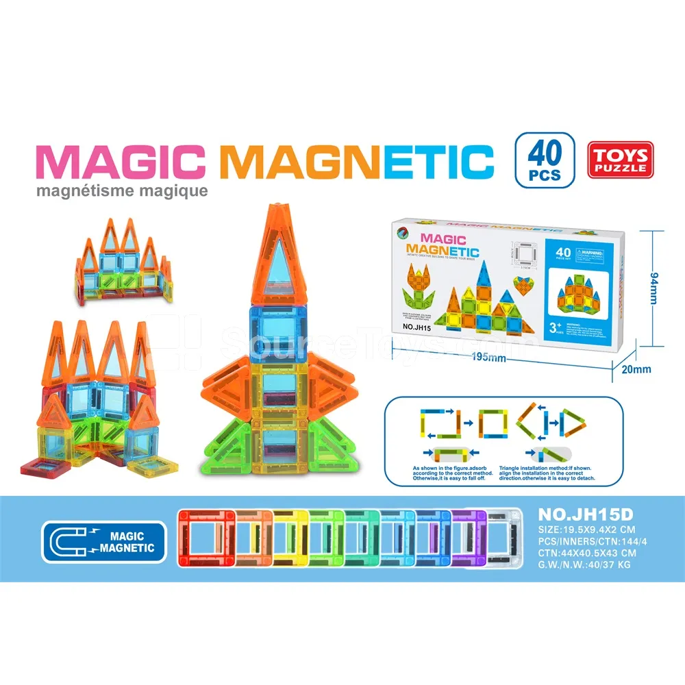 3.75cm Magnetic Building Blocks (40pcs) 3.75cm Magnetic Building Blocks (40pcs)