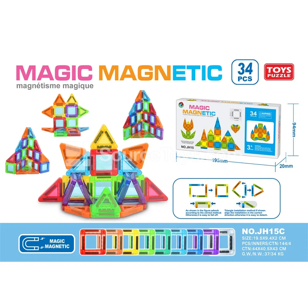 3.75cm Magnetic Building Blocks (34pcs) 3.75cm Magnetic Building Blocks (34pcs)