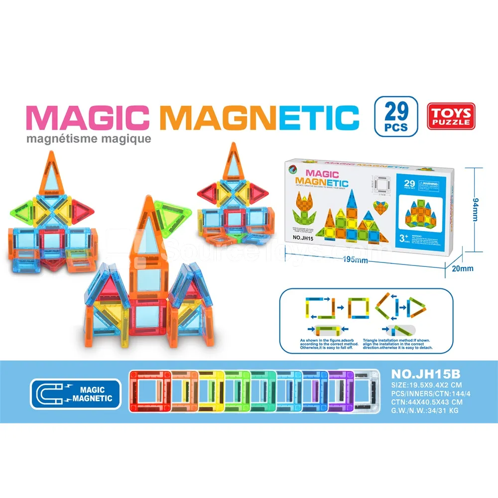 3.75cm Magnetic Building Blocks (29pcs) 3.75cm Magnetic Building Blocks (29pcs)