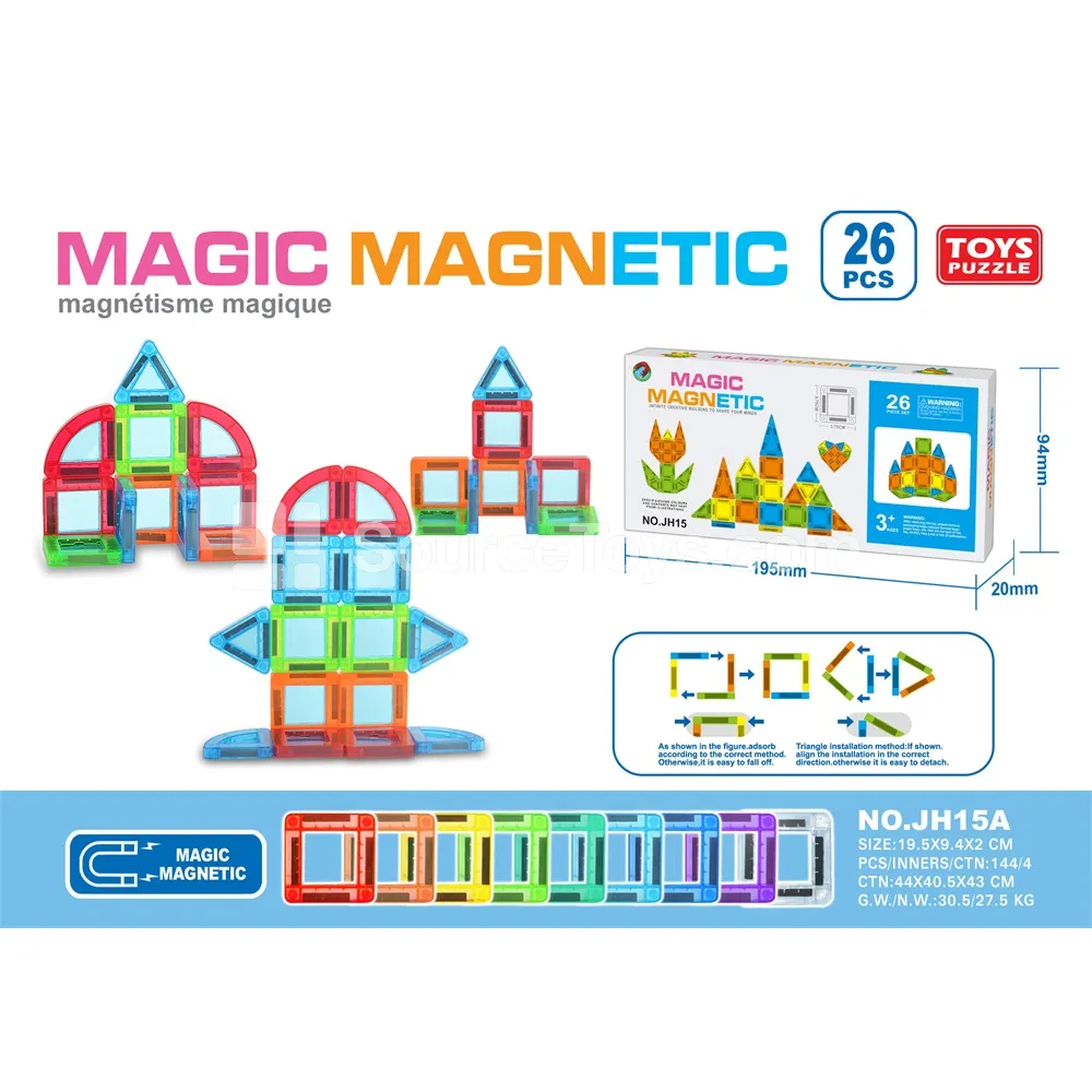 Magnetic Building Blocks 3.75cm 26pcs Magnetic Building Blocks 3.75cm 26pcs