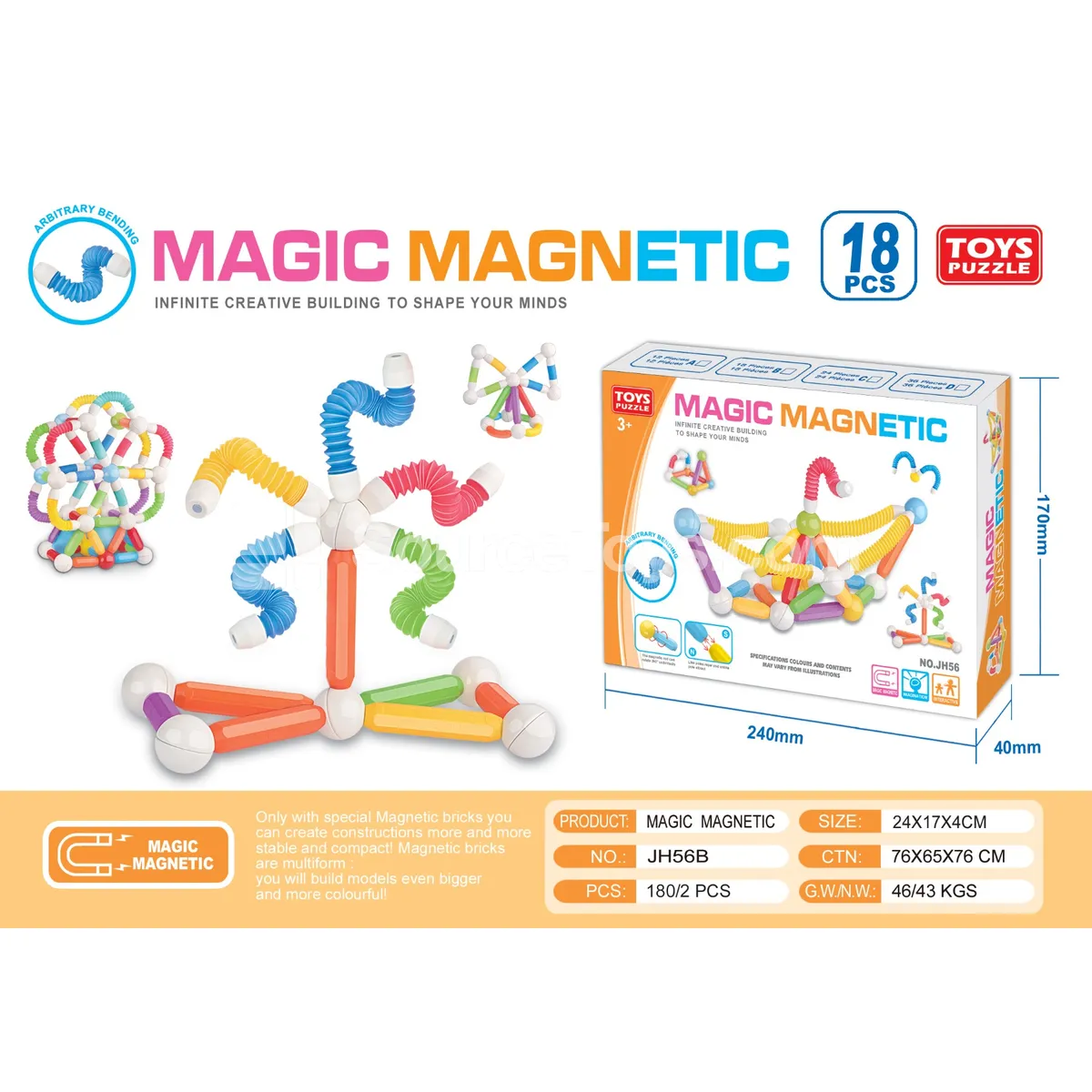 Magnetic Sticks (18pcs) Magnetic Sticks (18pcs)