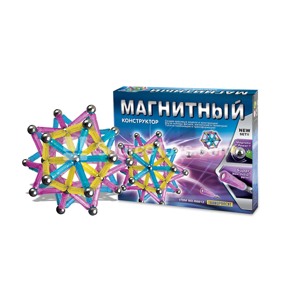 Colorful Magnetic Building Blocks (84pcs) Colorful Magnetic Building Blocks (84pcs)