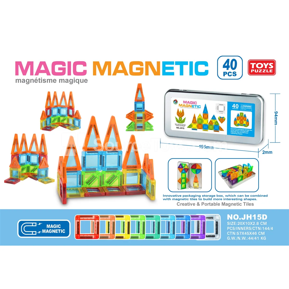 Creative Portable Storage Tin Magnetic Tiles Building Blocks (40pcs) Creative Portable Storage Tin Magnetic Tiles Building Blocks (40pcs)