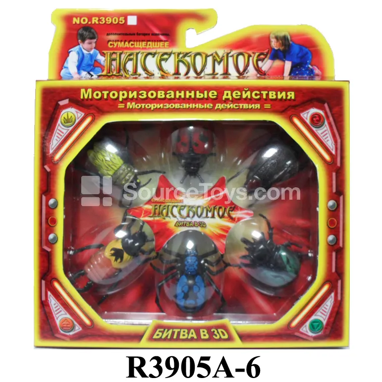 Electric Bouncing Bug with 5 Shells (1 Bug + 5 Shells) Electric Bouncing Bug with 5 Shells (1 Bug + 5 Shells)
